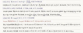 Miscellaneous exercises