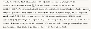Product topology exercises