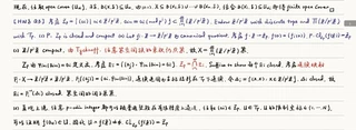 Product topology exercises