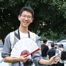 Cao Xuan